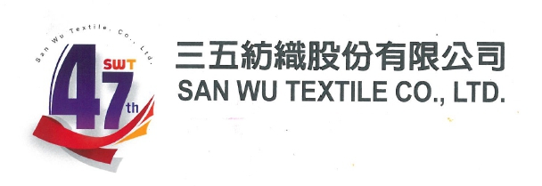 SanWu Textile Co.,Ltd. 47 annual  ceremony